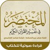 izdax